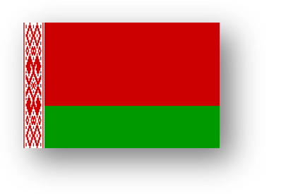Minsk (Belarus)
